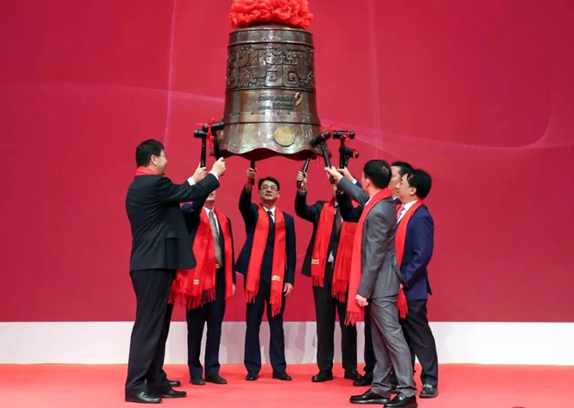 热烈祝贺AG尊时凯龙人生就博智能科技股份有限公司A股成功上市就行 热烈祝贺AG尊时凯龙人生就博智能科技股份有限公司A股成功上市就行