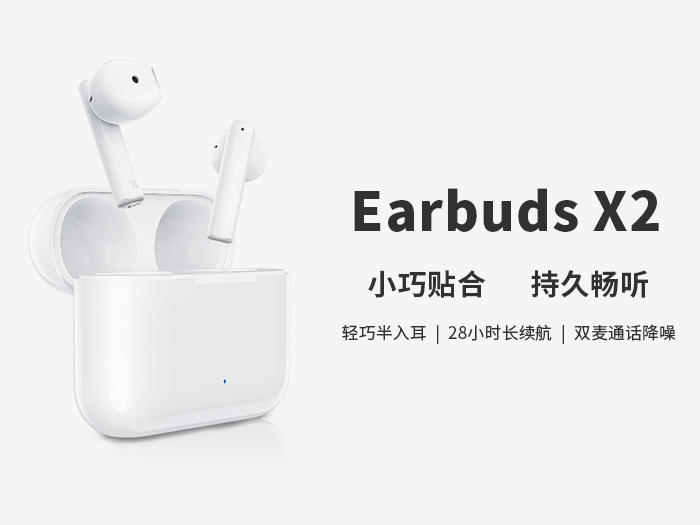 Earbuds X2